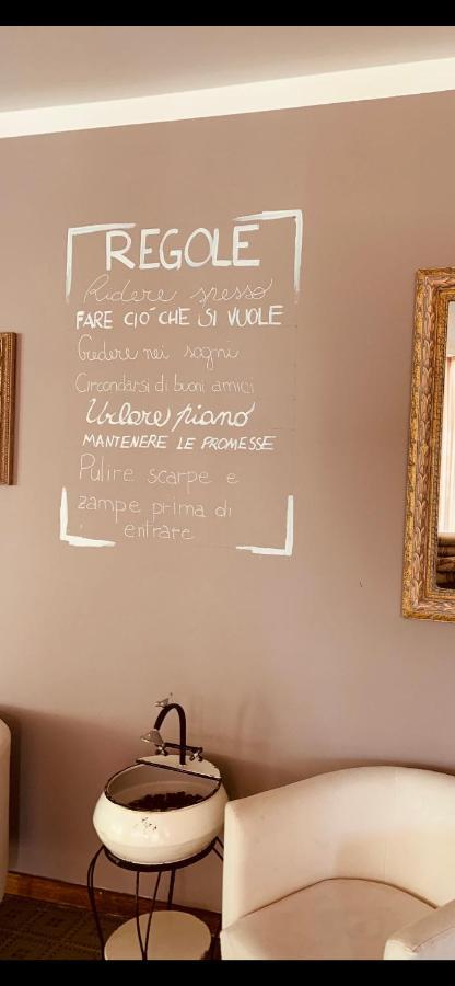 Graziana Hotel Cesenatico